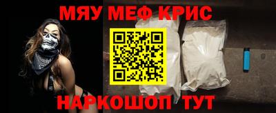 mdma Кумертау