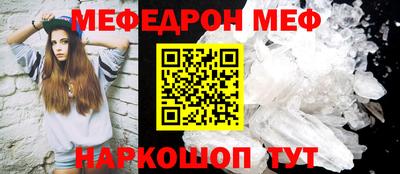 наркотики Кунгур