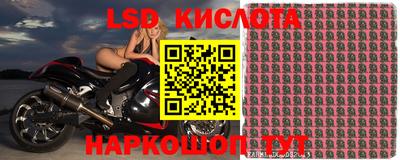 наркотики Кунгур