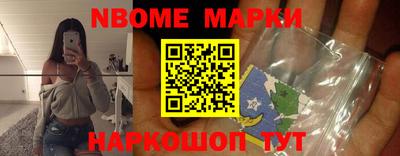 мдма Кулебаки