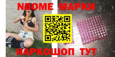 мдма Кулебаки