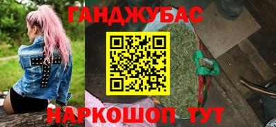 mdma Кумертау