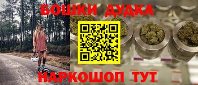 mdma Кумертау