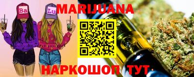 mdma Кумертау