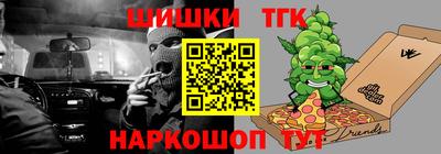 мдма Кулебаки