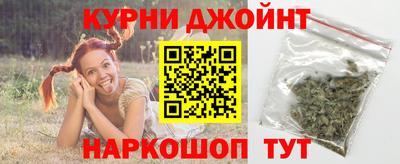 наркотики Кунгур