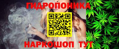 наркотики Кунгур