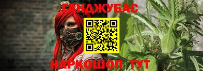 mdma Кумертау