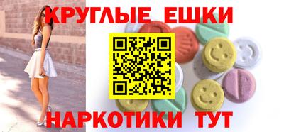 наркотики Кунгур