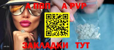 наркотики Кунгур