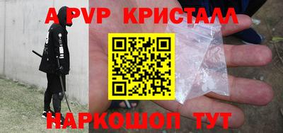 наркотики Кунгур