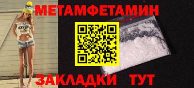 наркотики Кунгур