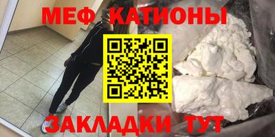 наркотики Кунгур