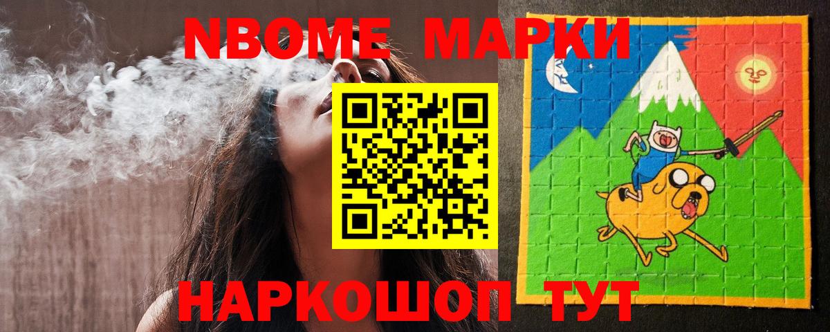 LSD-25 экстази ecstasy Ирбит