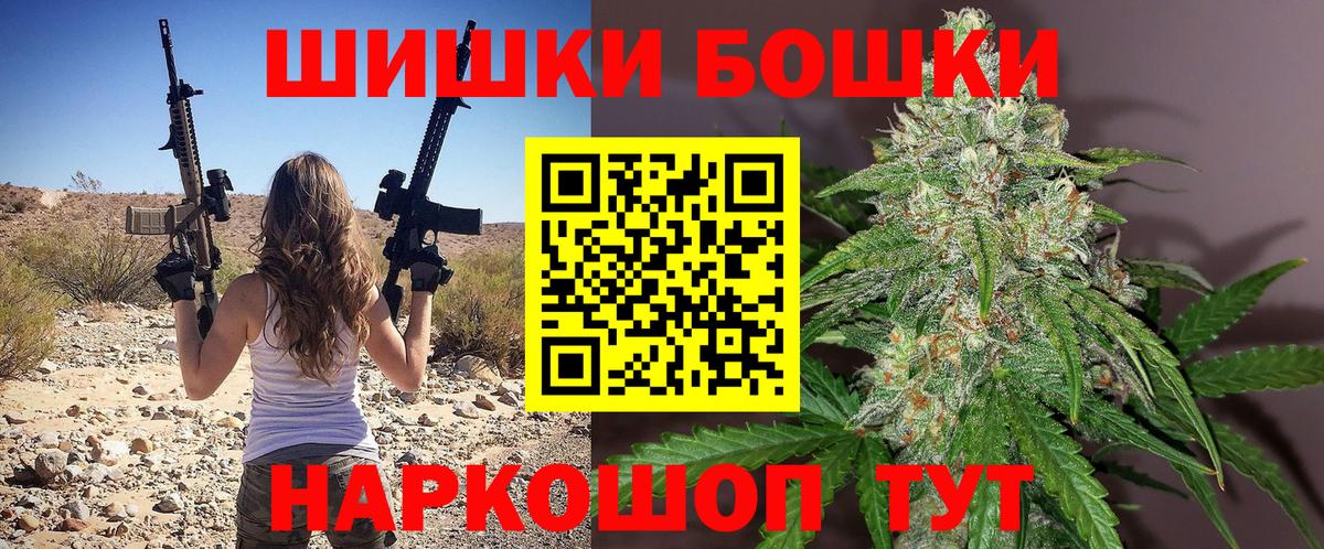 Кодеин Ирбит